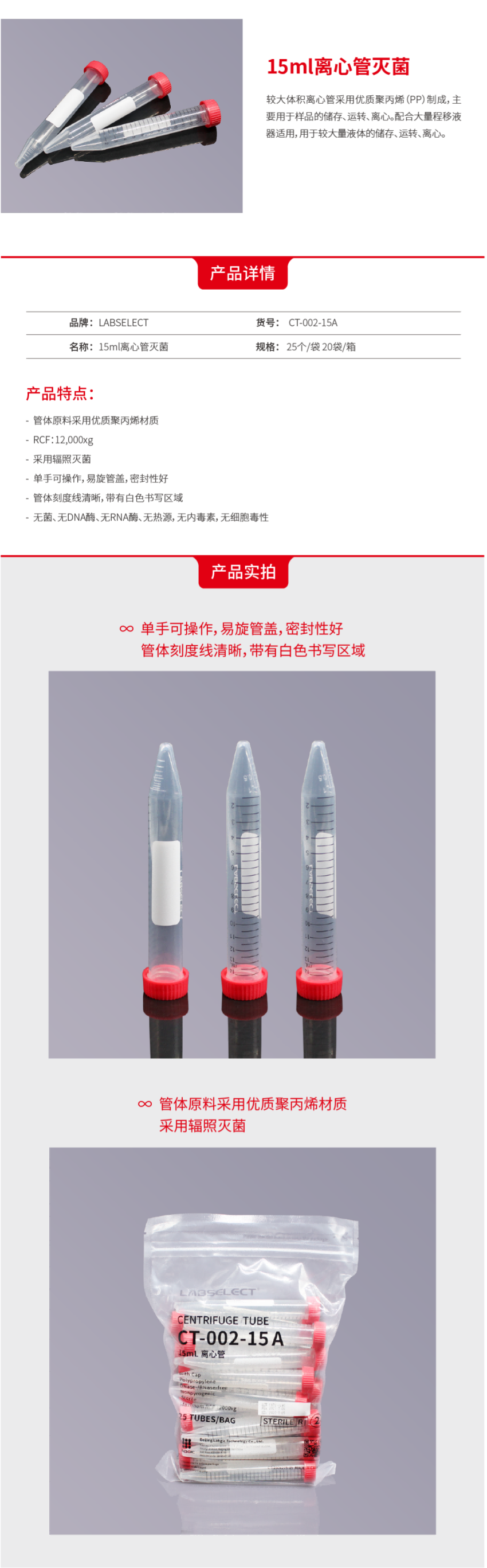 1631755488.png 1631755488.png