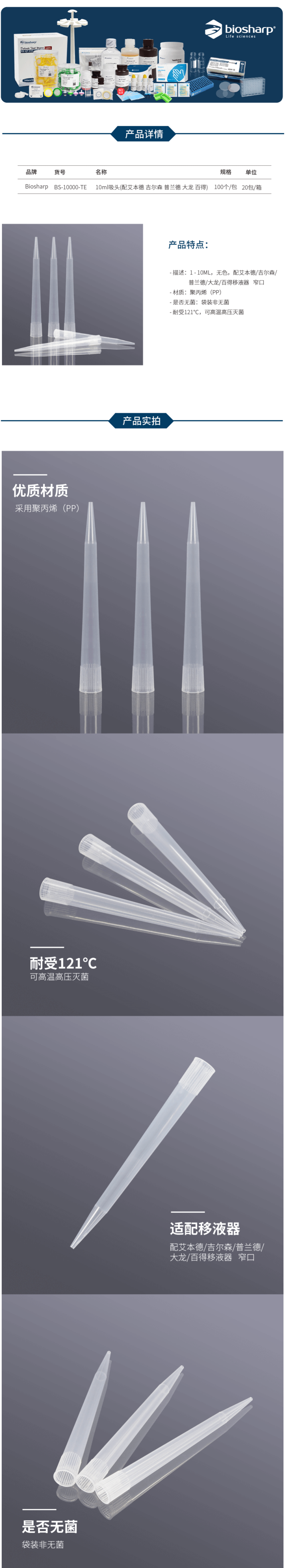 1635898092.png 1635898092.png