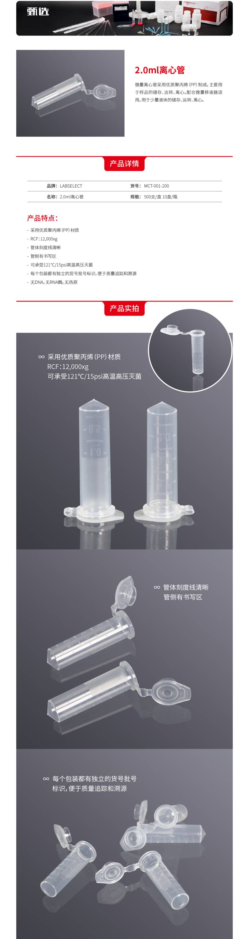 1637223490.jpg 1637223490.jpg