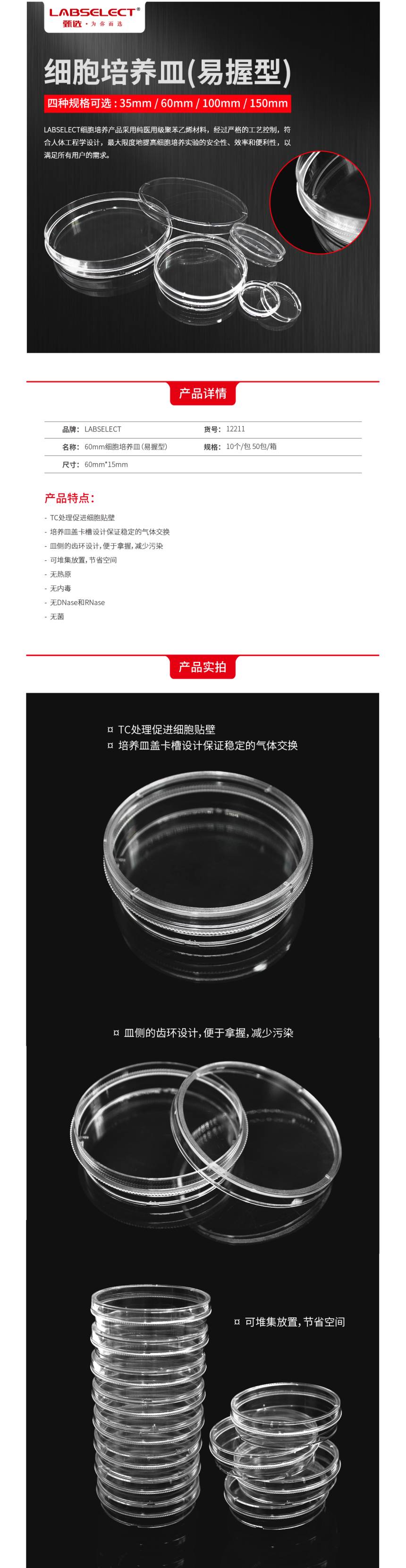 1637225643.jpg 1637225643.jpg