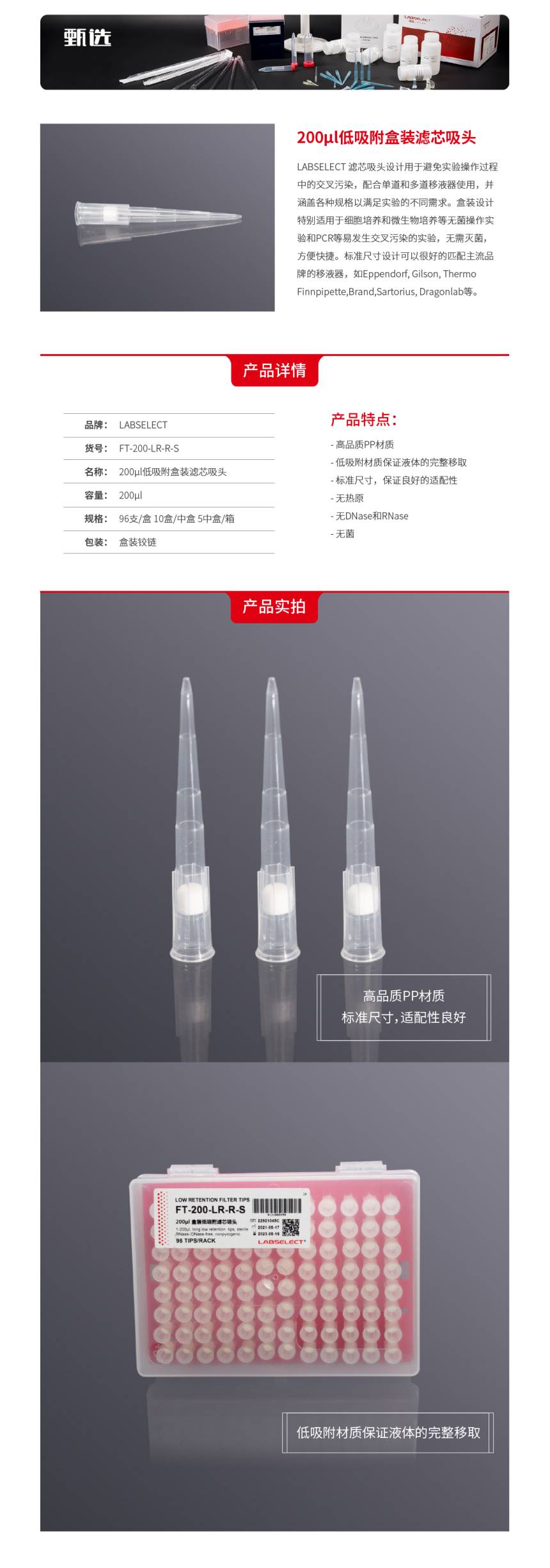 1637229934.jpg 1637229934.jpg