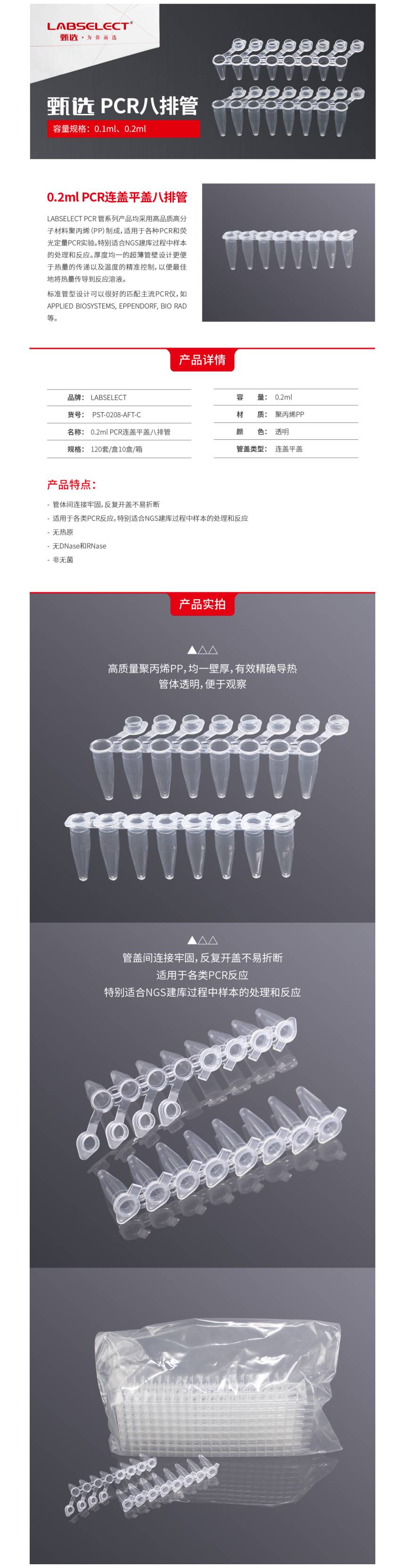 1637285865.jpg 1637285865.jpg