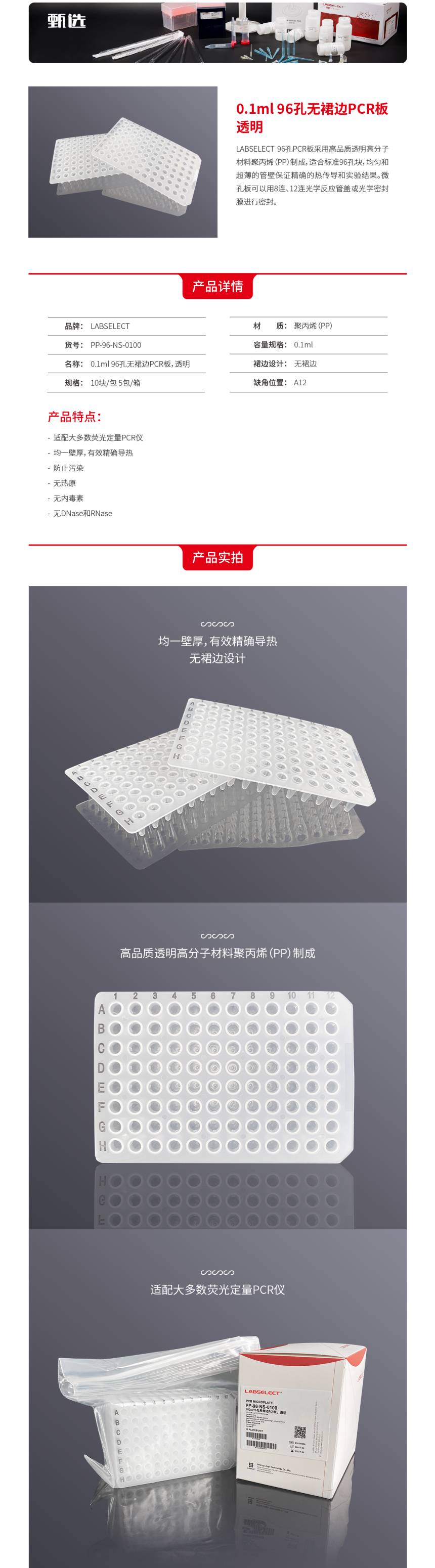 1637287773.jpg 1637287773.jpg