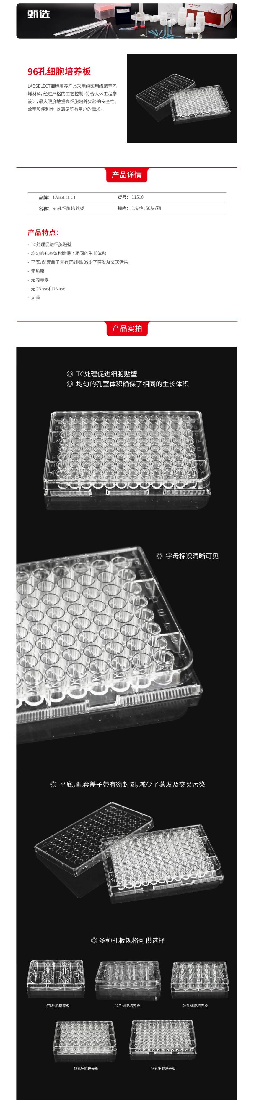 1637288269.jpg 1637288269.jpg