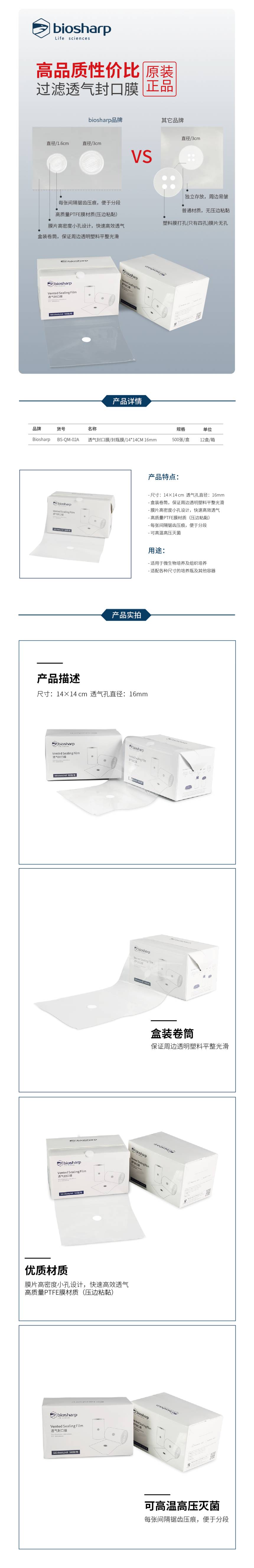 1645437106.jpg 1645437106.jpg