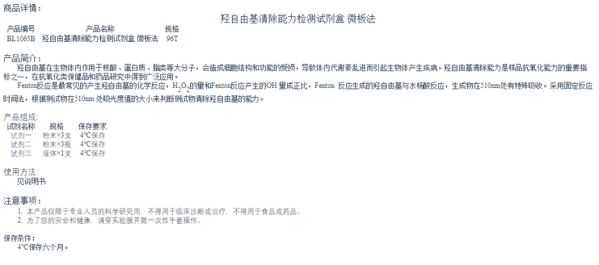 1685327468.png 1685327468.png